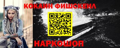 соль ск Бузулук