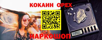 скорость mdpv Бугуруслан