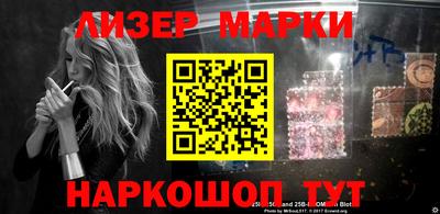 индика Будённовск