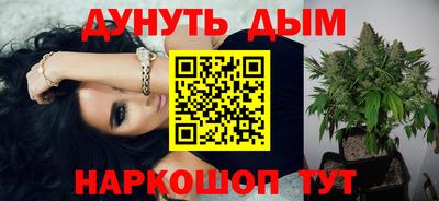 скорость mdpv Бугуруслан
