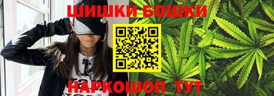 соль ск Бузулук