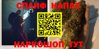 скорость mdpv Бугуруслан