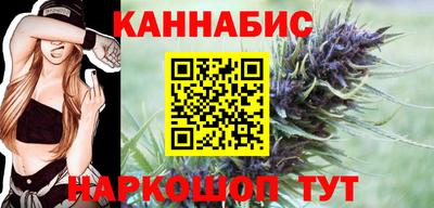 соль ск Бузулук