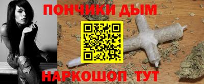 скорость mdpv Бугуруслан
