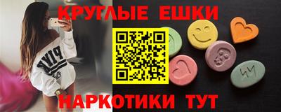 индика Будённовск