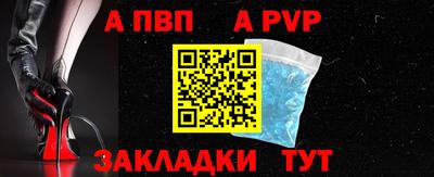 скорость mdpv Бугуруслан