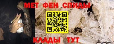 индика Будённовск