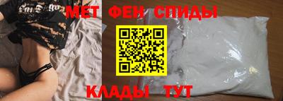 скорость mdpv Бугуруслан