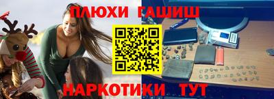 скорость mdpv Бугуруслан