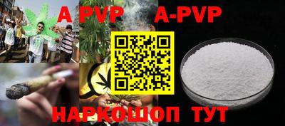 скорость mdpv Бугуруслан