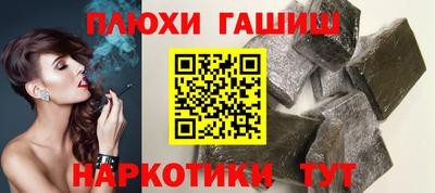 индика Будённовск