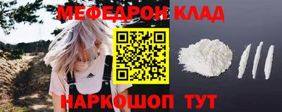 скорость mdpv Бугуруслан