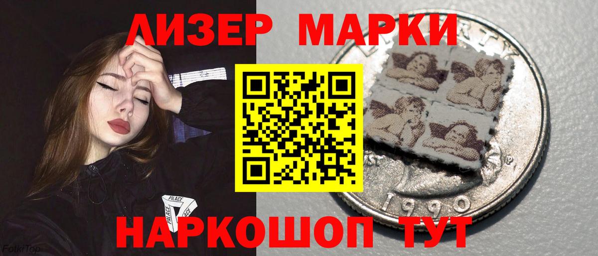 blacksprut маркетплейс  LSD-25 экстази ecstasy  LSD-25 экстази ecstasy  Вход с VPN  Соль-Илецк 